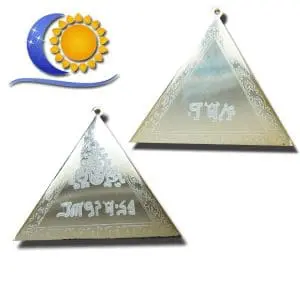 REAA bijou 8e degré